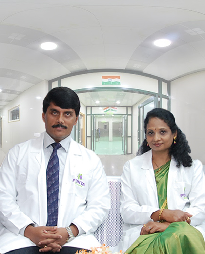 Punya Hospital Quality Care